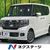 honda n-box 2015 quick_quick_JF1_JF1-2420455 image 1
