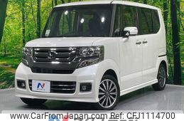 honda n-box 2015 quick_quick_JF1_JF1-2420455