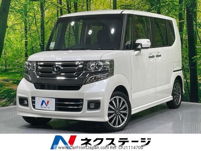 honda n-box 2015 quick_quick_JF1_JF1-2420455 image 1