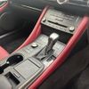 lexus rc 2021 CFJ1668622 image 23