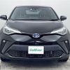 toyota c-hr 2020 -TOYOTA--C-HR 6AA-ZYX11--ZYX11-2017177---TOYOTA--C-HR 6AA-ZYX11--ZYX11-2017177- image 22