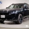 bmw x3 2024 -BMW--BMW X3 3CA-UZ7230--WBA26DN000N259***---BMW--BMW X3 3CA-UZ7230--WBA26DN000N259***- image 1