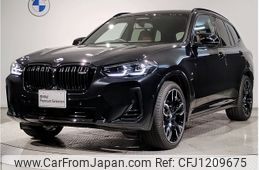 bmw x3 2024 -BMW--BMW X3 3CA-UZ7230--WBA26DN000N259***---BMW--BMW X3 3CA-UZ7230--WBA26DN000N259***-