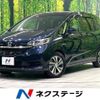 honda freed-hybrid 2022 CFJ1529388 image 1
