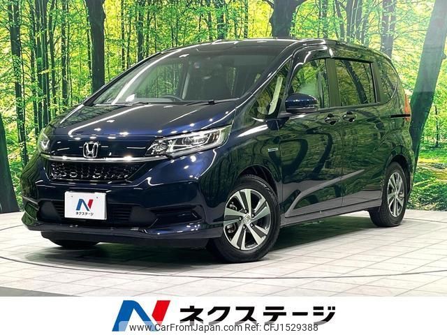 honda freed-hybrid 2022 CFJ1529388 image 1