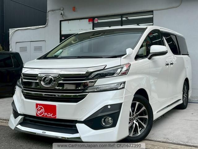 toyota vellfire 2016 CFJ1677390 image 1