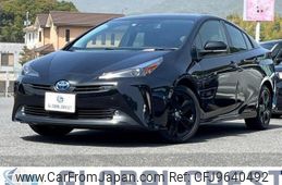 toyota prius 2022 -TOYOTA--Prius 6AA-ZVW51--ZVW51-6237694---TOYOTA--Prius 6AA-ZVW51--ZVW51-6237694-