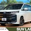 toyota noah 2023 -TOYOTA--Noah 6AA-ZWR90W--ZWR90-0052541---TOYOTA--Noah 6AA-ZWR90W--ZWR90-0052541- image 1