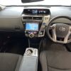 toyota prius-α 2014 -TOYOTA--Prius α ZVW41W-3371412---TOYOTA--Prius α ZVW41W-3371412- image 6