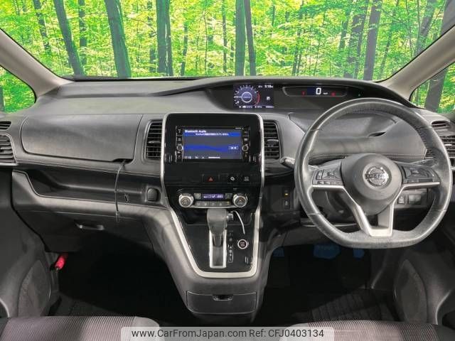 nissan serena 2018 -NISSAN--Serena DAA-GFC27--GFC27-087680---NISSAN--Serena DAA-GFC27--GFC27-087680- image 2