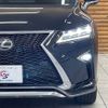 lexus rx 2016 -LEXUS--Lexus RX DBA-AGL25W--AGL25-0002619---LEXUS--Lexus RX DBA-AGL25W--AGL25-0002619- image 10