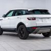 land-rover range-rover-evoque 2015 CFJ1892815 image 19