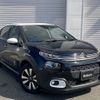 citroen c3 2019 -CITROEN--Citroen C3 ABA-B6HN01--VF7SXHNZTJT674312---CITROEN--Citroen C3 ABA-B6HN01--VF7SXHNZTJT674312- image 15