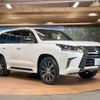 lexus lx 2018 -LEXUS--Lexus LX DBA-URJ201W--URJ201-4285002---LEXUS--Lexus LX DBA-URJ201W--URJ201-4285002- image 18