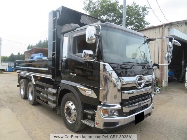 hino profia 2017 GOO_NET_EXCHANGE_0400935A30250609W001 image 2