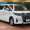 toyota alphard 2021 -TOYOTA--Alphard 6AA-AYH30W--AYH30-0120344---TOYOTA--Alphard 6AA-AYH30W--AYH30-0120344- image 18