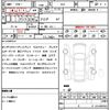 honda vezel 2023 quick_quick_RV5_RV5-1105456 image 10