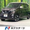 nissan dayz 2019 CFJ1691798 image 1