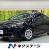 toyota prius 2020 -TOYOTA--Prius DAA-ZVW51--ZVW51-6143475---TOYOTA--Prius DAA-ZVW51--ZVW51-6143475- image 1