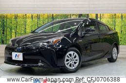 toyota prius 2020 -TOYOTA--Prius DAA-ZVW51--ZVW51-6143475---TOYOTA--Prius DAA-ZVW51--ZVW51-6143475-