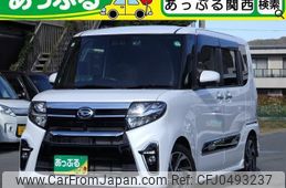 daihatsu tanto 2021 quick_quick_LA650S_LA650S-0140184