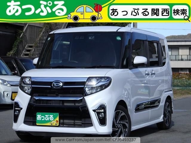 daihatsu tanto 2021 quick_quick_LA650S_LA650S-0140184 image 1