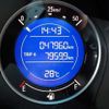 honda fit 2013 -HONDA--Fit DBA-GK3--GK3-1006766---HONDA--Fit DBA-GK3--GK3-1006766- image 31