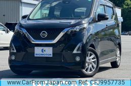 nissan dayz 2020 quick_quick_5AA-B44W_B44W-0022731