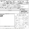 toyota corolla-fielder 2020 -TOYOTA--Corolla Fielder NKE165G-7239702---TOYOTA--Corolla Fielder NKE165G-7239702- image 3