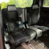 toyota alphard 2022 -TOYOTA--Alphard 3BA-AGH30W--AGH30-0425413---TOYOTA--Alphard 3BA-AGH30W--AGH30-0425413- image 9