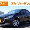 mazda demio 2022 -MAZDA--MAZDA2 6BA-DJLAS--DJLAS-251824---MAZDA--MAZDA2 6BA-DJLAS--DJLAS-251824- image 1