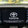 toyota rav4 2020 -TOYOTA 【名変中 】--RAV4 MXAA54--4023263---TOYOTA 【名変中 】--RAV4 MXAA54--4023263- image 23