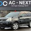 nissan x-trail 2009 -NISSAN--X-Trail DBA-NT31--NT31-055613---NISSAN--X-Trail DBA-NT31--NT31-055613- image 1