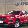 jaguar e-pace 2019 -JAGUAR--Jaguar E-Pace LDA-DF2NA--SADFA2AN7K1Z44862---JAGUAR--Jaguar E-Pace LDA-DF2NA--SADFA2AN7K1Z44862- image 1