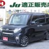 daihatsu tanto 2020 -DAIHATSU--Tanto LA650S--0071255---DAIHATSU--Tanto LA650S--0071255- image 1