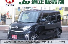 daihatsu tanto 2020 -DAIHATSU--Tanto LA650S--0071255---DAIHATSU--Tanto LA650S--0071255-