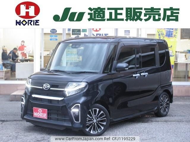 daihatsu tanto 2020 -DAIHATSU--Tanto LA650S--0071255---DAIHATSU--Tanto LA650S--0071255- image 1