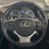 lexus nx 2017 -LEXUS--Lexus NX DBA-AGZ10--AGZ10-1014256---LEXUS--Lexus NX DBA-AGZ10--AGZ10-1014256- image 10