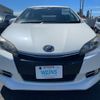 toyota wish 2014 AF-ZGE20-6001535 image 2