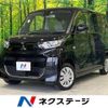 mitsubishi ek-space 2022 -MITSUBISHI--ek Space 5AA-B37A--B37A-0400507---MITSUBISHI--ek Space 5AA-B37A--B37A-0400507- image 1