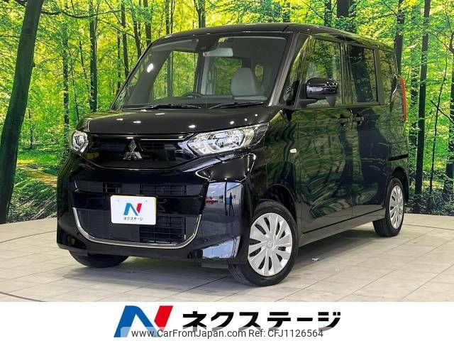 mitsubishi ek-space 2022 -MITSUBISHI--ek Space 5AA-B37A--B37A-0400507---MITSUBISHI--ek Space 5AA-B37A--B37A-0400507- image 1