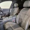 bmw x7 2023 CFJ1781337 image 4