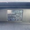 toyota noah 2014 CFJ1710012 image 42