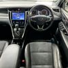 toyota harrier 2019 AF-ASU65-0004896 image 10