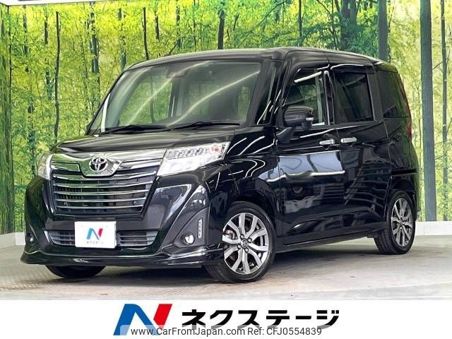 toyota roomy 2018 -TOYOTA--Roomy DBA-M900A--M900A-0265008---TOYOTA--Roomy DBA-M900A--M900A-0265008- image 1