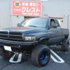 dodge ram 1998 CFJ9278749 image 31