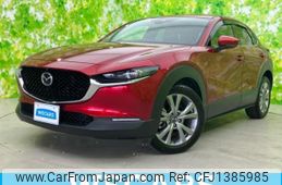 mazda cx-3 2021 quick_quick_5BA-DMEP_DMEP-153292