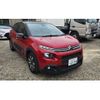 citroen c3 2019 -CITROEN 【名古屋 307ﾔ6554】--Citroen C3 ABA-B6HN01--VF7SXHNZTJT638629---CITROEN 【名古屋 307ﾔ6554】--Citroen C3 ABA-B6HN01--VF7SXHNZTJT638629- image 11