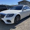 mercedes-benz s-class 2020 quick_quick_DBA-222186_W1K2221861A551166 image 1