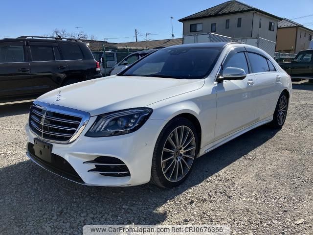 mercedes-benz s-class 2020 quick_quick_DBA-222186_W1K2221861A551166 image 1